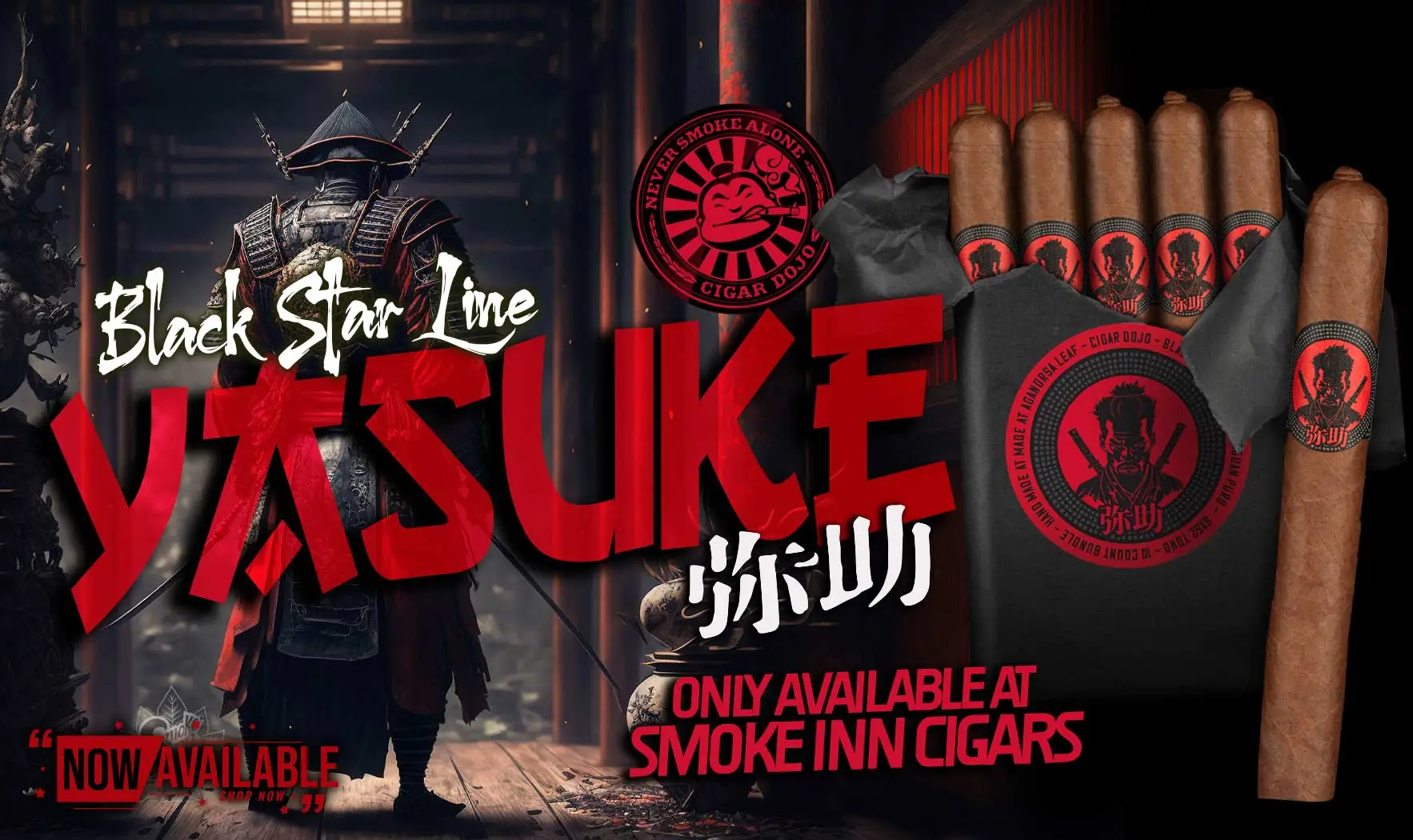 Cigar Dojo Yasuke